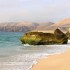 Viaggio in OMAN, tour della durata di 9 giorni e 8 notti quote a partire da 1.650 euro. “DISCOVERY OMAN” CON ORIGINALTOUR!