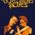 Trasimeno Blues: dal 22 luglio al 1 agosto concerti non-stop sulle rive del lago