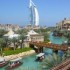 GUIDA DI VIAGGIO A DUBAI:Il paradiso dello shopping!