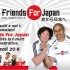 Cathay Pacific Airways e la Federazione Italiana Rugby per il Giappone