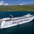 MSC Smart Deals: ultimi giorni per prenotare una crociera a prezzi super scontati