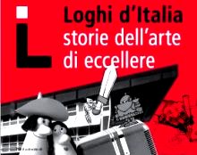 Mostra-Evento Loghi D’ Italia a Castel Sant’ Angelo a Roma fino al 25 Gennaio 2009
